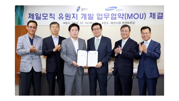 사진크게 보기