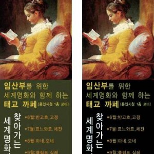 사진크게 보기
