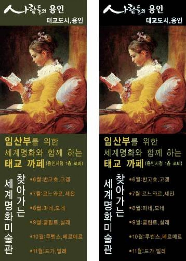 사진크게 보기