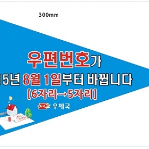 사진크게 보기