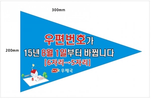 사진크게 보기