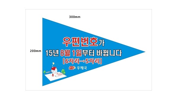 사진크게 보기