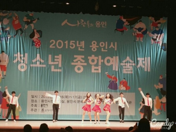 사진크게 보기