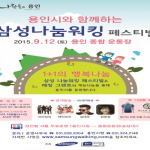 사진크게 보기