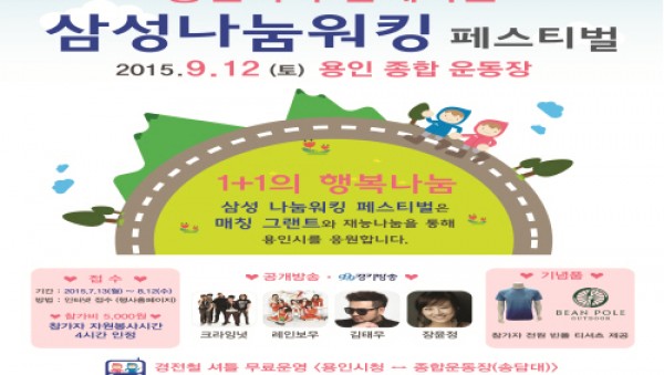 사진크게 보기