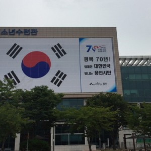사진크게 보기
