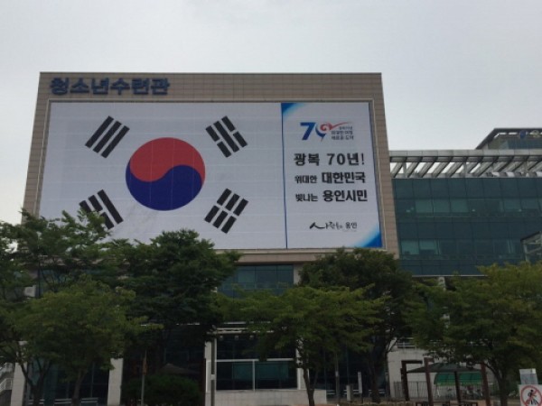 사진크게 보기