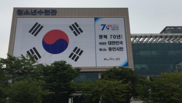 사진크게 보기