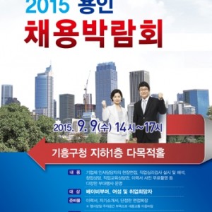 사진크게 보기