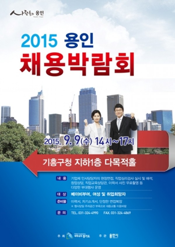 사진크게 보기