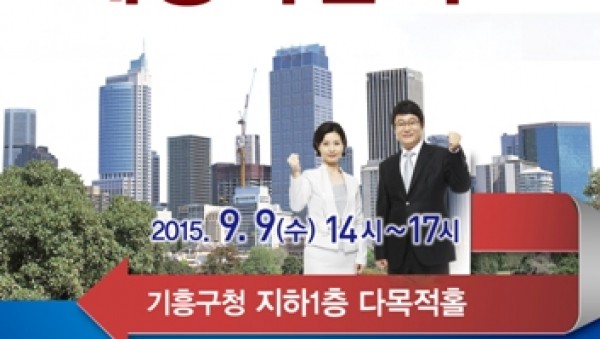 사진크게 보기