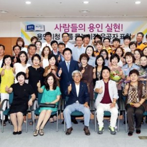 사진크게 보기