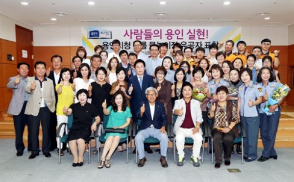 사진크게 보기