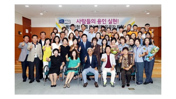 사진크게 보기