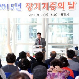 사진크게 보기