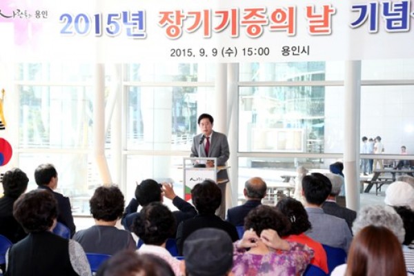 사진크게 보기