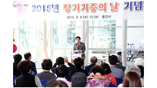 사진크게 보기
