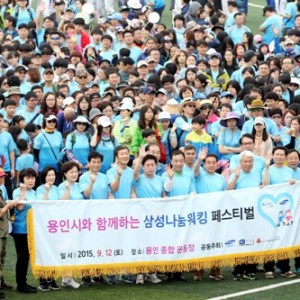 사진크게 보기