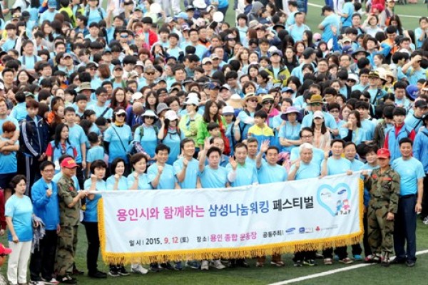 사진크게 보기