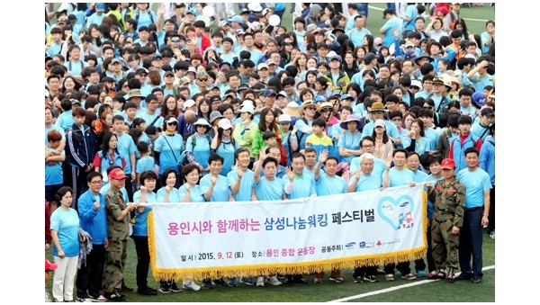 사진크게 보기
