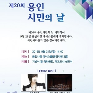 사진크게 보기
