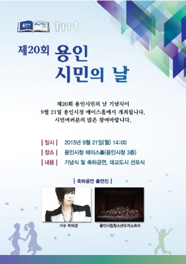 사진크게 보기