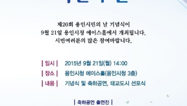 사진크게 보기