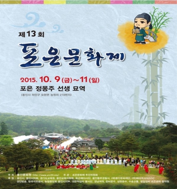 사진크게 보기