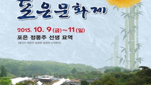 사진크게 보기