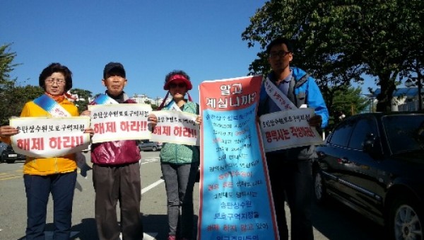 사진크게 보기