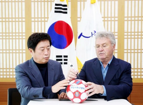 사진크게 보기