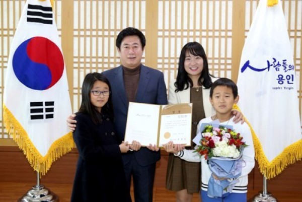 사진크게 보기