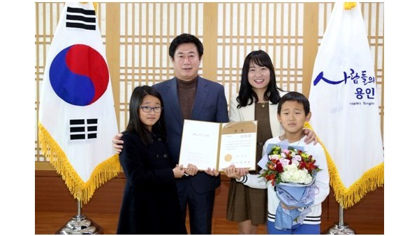 사진크게 보기