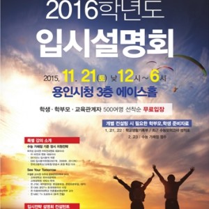 사진크게 보기