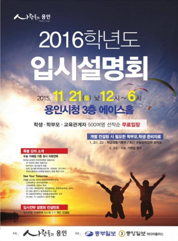 사진크게 보기