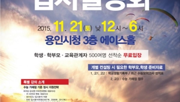 사진크게 보기