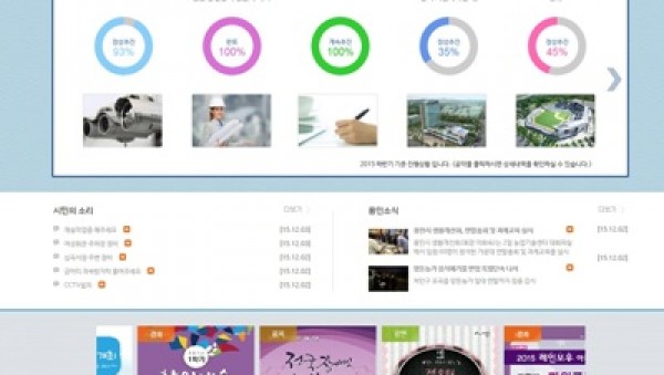 사진크게 보기