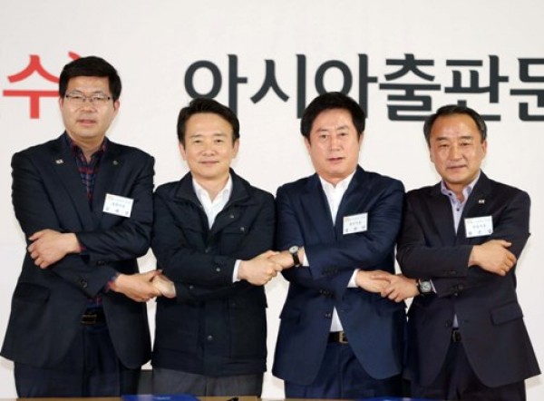 사진크게 보기
