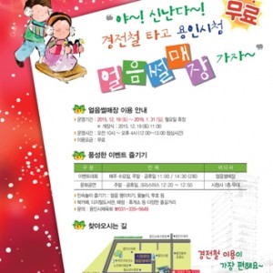 사진크게 보기