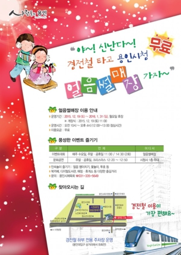 사진크게 보기