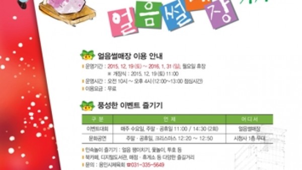사진크게 보기