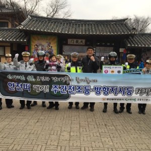 사진크게 보기