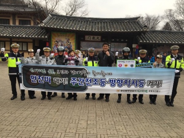 사진크게 보기