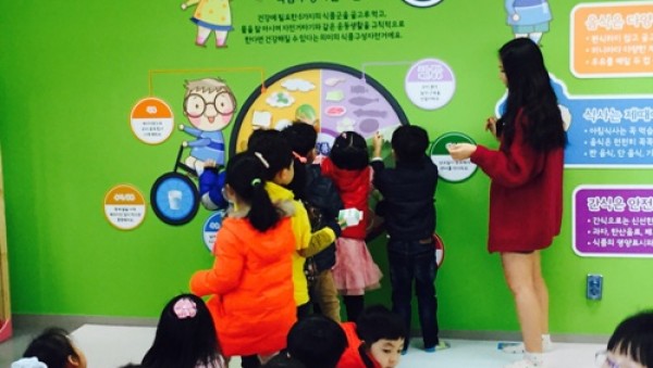 사진크게 보기