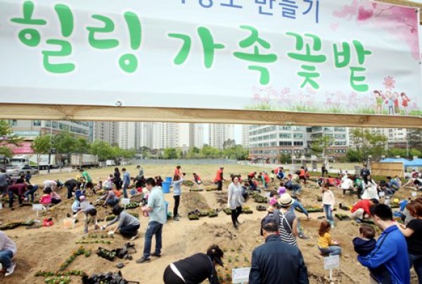 사진크게 보기
