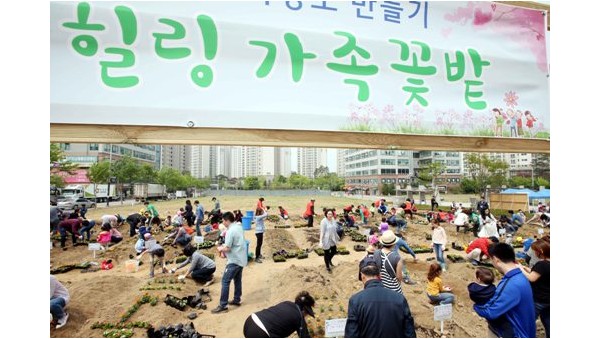 사진크게 보기