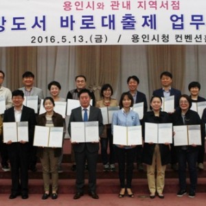 사진크게 보기
