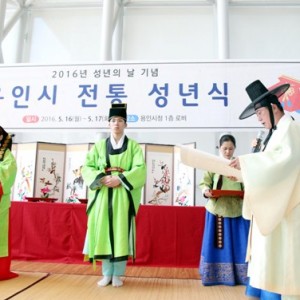 사진크게 보기