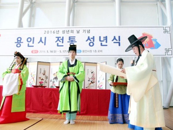 사진크게 보기