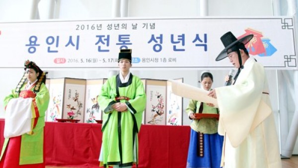 사진크게 보기